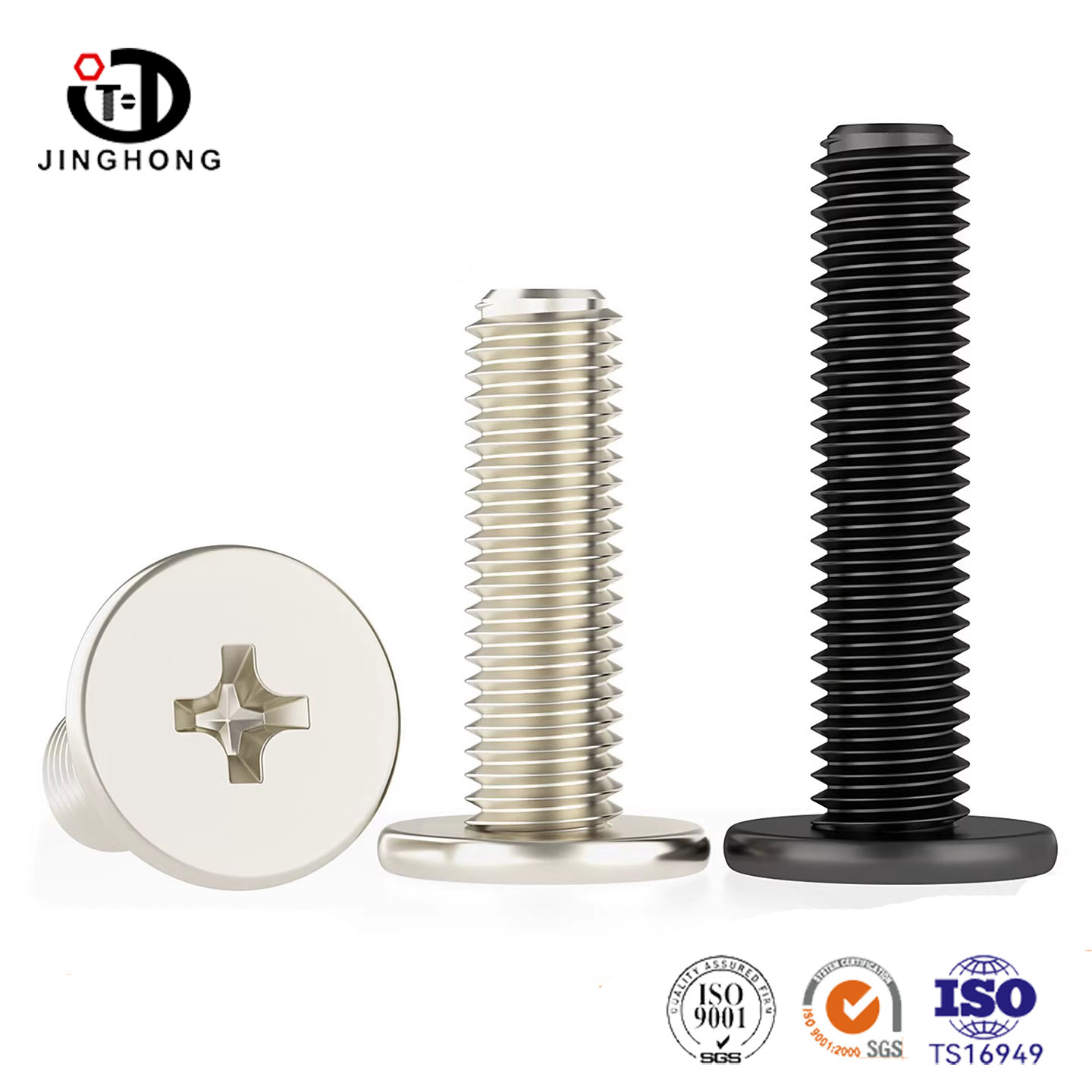 Крестообразный винт для ноутбука с плоской головкой