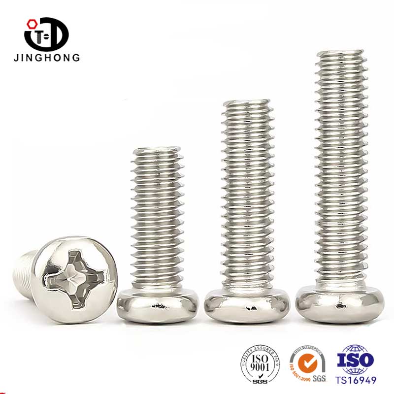 Винты для очков с крестообразной головкой