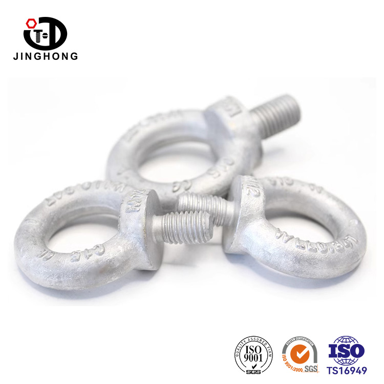 DIN 580 Bolts Eye Bolts