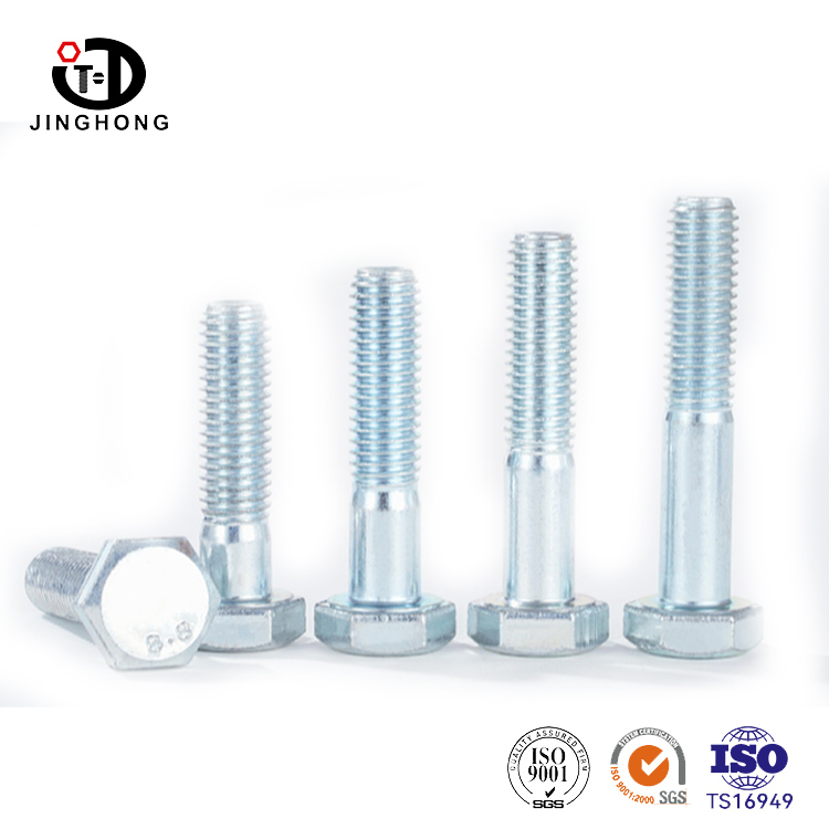 DIN931 HEX HEAD HEAD HALL LIDE WINT