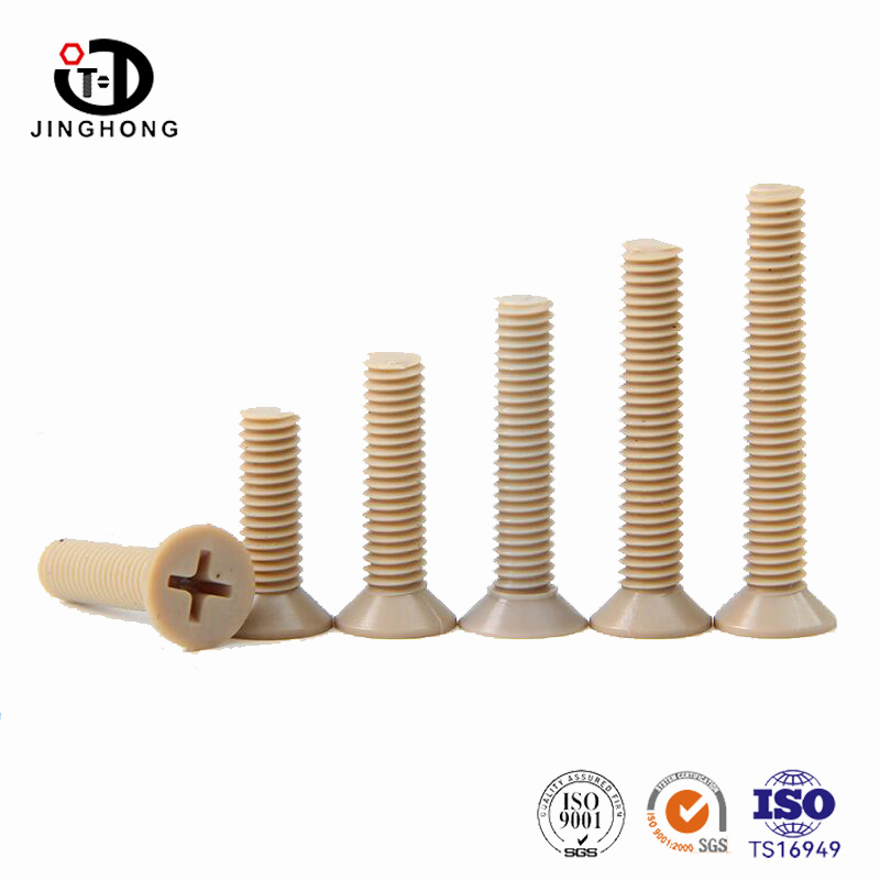 Peek Cross Plat Head Vint