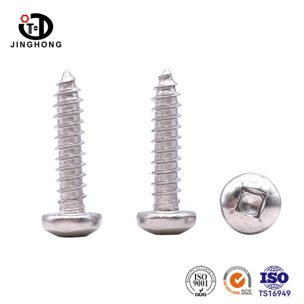 Square CountersUnck Head Head Sfficing Vint