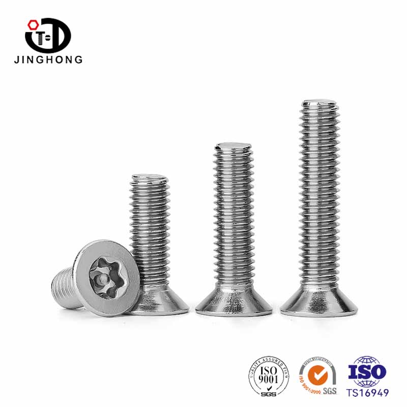 Сгущенной винт с плоской головкой Torx